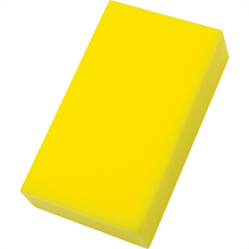 Bloco Espuma 6X13X22 Amarelo Compel - Kit C/30 Unidades Bloco Espuma 6X13X22 Amarelo Compel - Kit C/30 Unidades