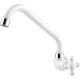 Torneira Abs Viqua Maruja Coz 3/4 Branco 30802 Torneira Abs Viqua Maruja Coz 3/4 Branco 30802