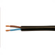 Cabo Pp Flexivel Cobrecom 2X2.5 Cabo Pp Flexivel Cobrecom 2X2.5