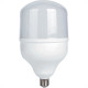 Lampada Led Globo 50W E27 6500K Bivolt Kian Lampada Led Globo 50W E27 6500K Bivolt Kian