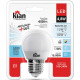 Lampada Led Bolinha 4,8W 6500K Kian Lampada Led Bolinha 4,8W 6500K Kian