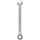 Chave Combinada Catracada Crv Eda 08Mm Chave Combinada Catracada Crv Eda 08Mm
