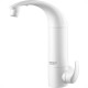Purificador De Agua L_C Acqua Due Parede Purificador De Agua L_C Acqua Due Parede