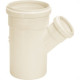 Juncao Esgoto Amanco Reducao 45X 75X 50 11705 - Kit C/10 Juncao Esgoto Amanco Reducao 45X 75X 50 11705 - Kit C/10