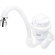 Torneira Eletrica Fame 1/4V Bica Movel127V