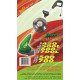 Fio Nylon 1,6Mm/ 6M Trapp 500/700L Fio Nylon 1,6Mm/ 6M Trapp 500/700L
