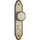 Fechadura Stam 823/02 Wc Oxidada Bola Fechadura Stam 823/02 Wc Oxidada Bola