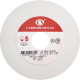 Rebolo Carborundum Branco 6X3/4X60 Rebolo Carborundum Branco 6X3/4X60
