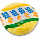 Fio Cabinho Flexivel Sil 1,0 Amarelo 200M Fio Cabinho Flexivel Sil 1,0 Amarelo 200M