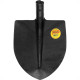 Pa De Bico Pandolfo Standard Sem Cabo 15649 Pa De Bico Pandolfo Standard Sem Cabo 15649