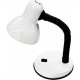 Luminaria Mesa Cads Branca Bivolt 181111 Luminaria Mesa Cads Branca Bivolt 181111