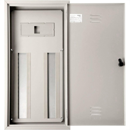 Quadro Cemar Ii Externo 150A 44Din/32Ul Bege 904510 Quadro Cemar Ii Externo 150A 44Din/32Ul Bege 904510