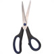 Tesoura Uso Geral Brasfort 7'' 7628 Tesoura Uso Geral Brasfort 7'' 7628