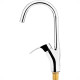 Torneira Monocomando Pia Brazhu Inox 256 Torneira Monocomando Pia Brazhu Inox 256