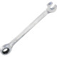Chave Combinada Catracada Eda Cabeca Fixa 12Mm 9Vv Chave Combinada Catracada Eda Cabeca Fixa 12Mm 9Vv