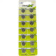Pilha Flexgold Bateria ''Lr44'' Relogio 1.5V 14 Pecas Fx-Lr44 Pilha Flexgold Bateria ''Lr44'' Relogio 1.5V 14 Pecas Fx-Lr44