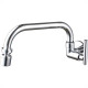 Torneira Metal Bica Movel Parede Higiban Baixa 1/4V C10 303831 Torneira Metal Bica Movel Parede Higiban Baixa 1/4V C10 303831