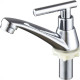 Torneira Metal Lavatorio Higiban C10 1/4V 1194 303837 Torneira Metal Lavatorio Higiban C10 1/4V 1194 303837