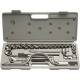 Soquete Eda Bits Com Catraca Encaixe 1/2''24 Pecas 2Gd Soquete Eda Bits Com Catraca Encaixe 1/2''24 Pecas 2Gd