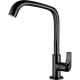 Torneira Abs Bica Movel Mesa Lorenzetti 1/4V 1167 F61 Preta Torneira Abs Bica Movel Mesa Lorenzetti 1/4V 1167 F61 Preta
