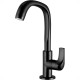 Torneira Abs Bica Movel Lavatorio Lorenzetti 1/4V 1195 F61 Preta Torneira Abs Bica Movel Lavatorio Lorenzetti 1/4V 1195 F61 Preta