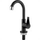 Torneira Abs Bica Movel Lavatorio Alta Herc 1/4V Twist Preta 2966 Torneira Abs Bica Movel Lavatorio Alta Herc 1/4V Twist Preta 2966