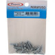 Cartela Parafuso Auto/Atarrachante Panela Preguim 3,9 X 16Mm Com 18 Pecas 1118