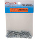 Cartela Parafuso Rosca Maquina Preguim Redonda 1/8 X 3/4+Porca+Arruela Com 15 Pecas 1330 Cartela Parafuso Rosca Maquina Preguim Redonda 1/8 X 3/4+Porca+Arruela Com 15 Pecas 1330