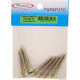 Cartela Parafuso Chipboard Preguim Cabeca Chata Philips 5,0X40 Com 08 Pecas 5475