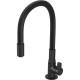 Torneira Metal Bica Movel Mesa Hydramotion Preta/Preta 1167.Ptpthmn Torneira Metal Bica Movel Mesa Hydramotion Preta/Preta 1167.Ptpthmn