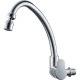 Torneira Abs Bica Movel Parede Herc Tivoli Alavanca Com Arejador Articulavel Cromada Pastilha Ceramica 525 Torneira Abs Bica Movel Parede Herc Tivoli Alavanca Com Arejador Articulavel Cromada Pastilha Ceramica 525