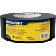 Fita Silver Tape Brasfort Multiuso 48 X 50M Preta 7291 Fita Silver Tape Brasfort Multiuso 48 X 50M Preta 7291
