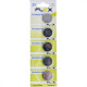 Pilha Flexgold Bateria 3V Cr2025 Com 5Pecas Pilha Flexgold Bateria 3V Cr2025 Com 5Pecas