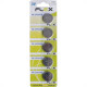 Pilha Flexgold Bateria 3V Cr2032 Com 5Pecas Pilha Flexgold Bateria 3V Cr2032 Com 5Pecas