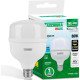 Lampada Led Bulbo Taschibra 80W 6500K E40 Lampada Led Bulbo Taschibra 80W 6500K E40