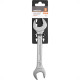 Chave Fixa Robust 20 X 22 Chave Fixa Robust 20 X 22