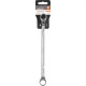 Chave Estrela Robust 14 X 15 Chave Estrela Robust 14 X 15