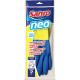 Luva Sanro (Latex+Neoprene) P Par 281E40002 Luva Sanro (Latex+Neoprene) P Par 281E40002