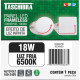 Luminaria Led Plafon Taschibra Frameless Borda Infinita Externo Redondo 18W 6500K 12Cm Luminaria Led Plafon Taschibra Frameless Borda Infinita Externo Redondo 18W 6500K 12Cm