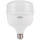 Blumenau Lamp Led  50W - 4000L 6,5K