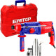 Emtop Martelete 1/2 2,5J 950W 220V Emtop Martelete 1/2 2,5J 950W 220V