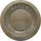 Mademil Polia Aluminio B 1Canal 90Mm-3.1/2 B 1 Mademil Polia Aluminio B 1Canal 90Mm-3.1/2 B 1