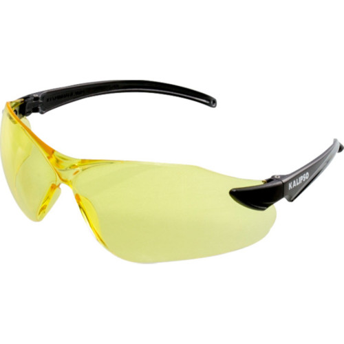 Kalipso Oculos Protecao Kalip.Guepardo Amarelo Kalipso Oculos Protecao Kalip.Guepardo Amarelo