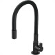 Corona Fora De Linha Torneira Pia Flex.Par.Hydramotion Pt/Pt Corona Fora De Linha Torneira Pia Flex.Par.Hydramotion Pt/Pt