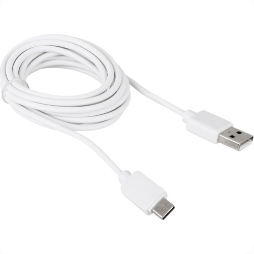 Dual Cabo Usb 3.1 Tipo C Branco 2Mt Dual Cabo Usb 3.1 Tipo C Branco 2Mt