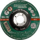 Disco Desbaste Itambe - 7''X1/4''X7/8'' Da-16 - 7063 Disco Desbaste Itambe - 7''X1/4''X7/8'' Da-16 - 7063