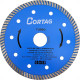 Disco Diamantado Cortag Turbo 125Mm X 22,2Mm Para Esmerilhadeira - 62137 Disco Diamantado Cortag Turbo 125Mm X 22,2Mm Para Esmerilhadeira - 62137