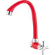 Torneira Bica Movel Pia Parede Abs Tigre Cross Vermelha - 300000630