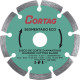 Disco Diamantado Cortag Eco 110Mm X 20Mm Segmentado - 61699 Disco Diamantado Cortag Eco 110Mm X 20Mm Segmentado - 61699
