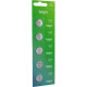 Pilha Elgin Bateria 3V. Litio Cromado 1220 Com 5 Pecas